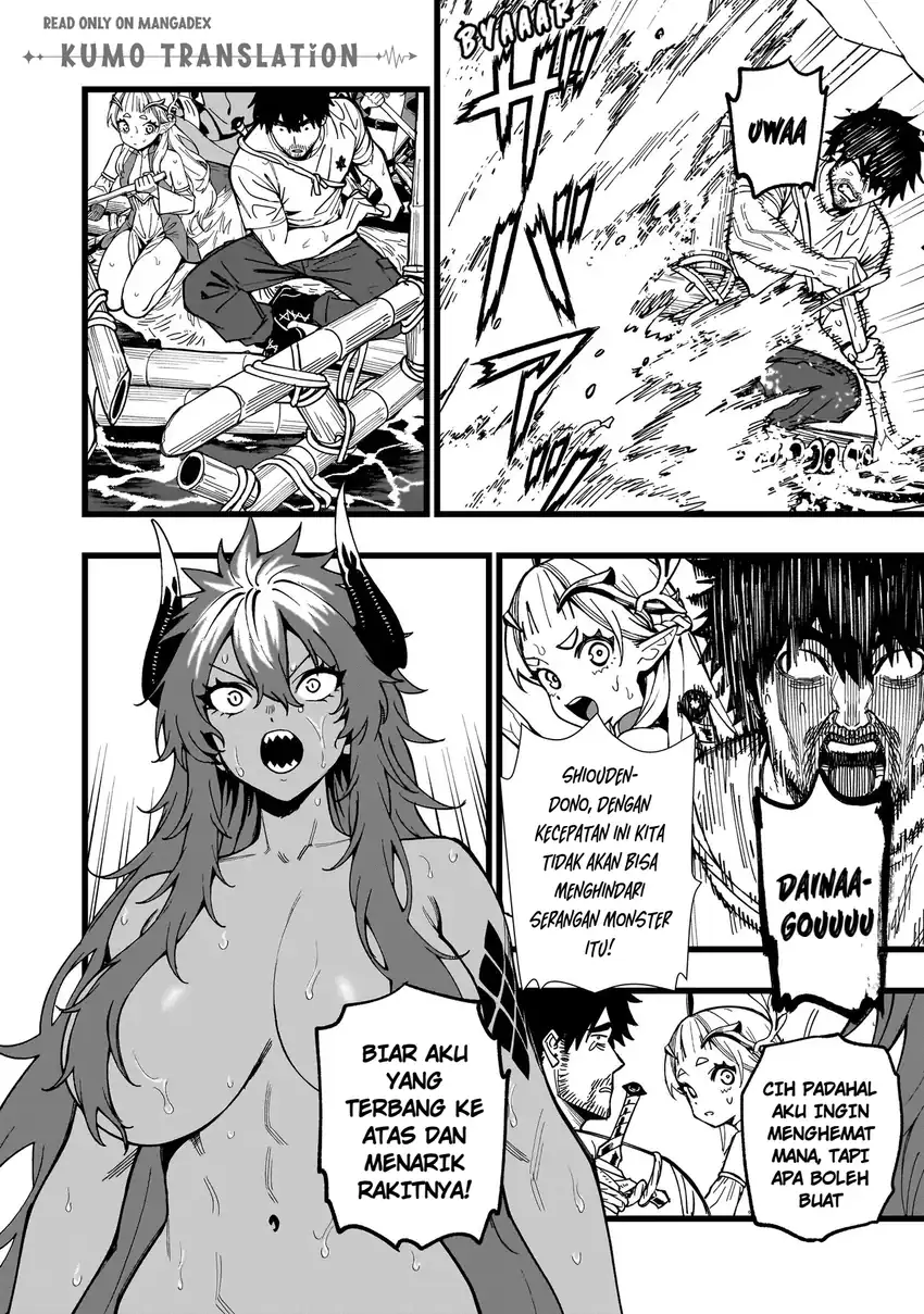 Baca Senki Survival Saga: Isekai no Unmei o Kaketa Mujintou Fujun Iseikouyuu - Chapter 31 halaman 21