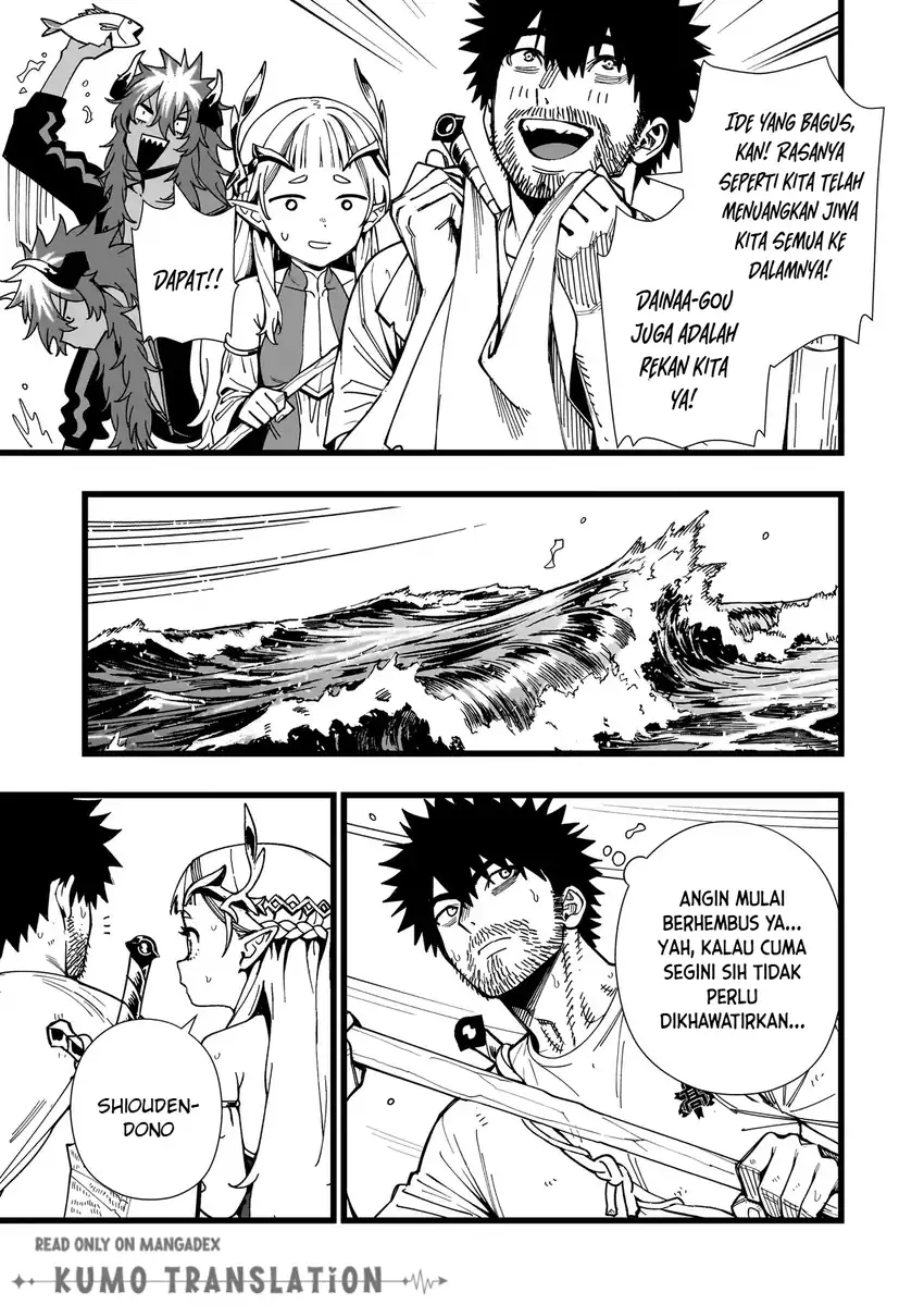 Baca Senki Survival Saga: Isekai no Unmei o Kaketa Mujintou Fujun Iseikouyuu - Chapter 31 halaman 6