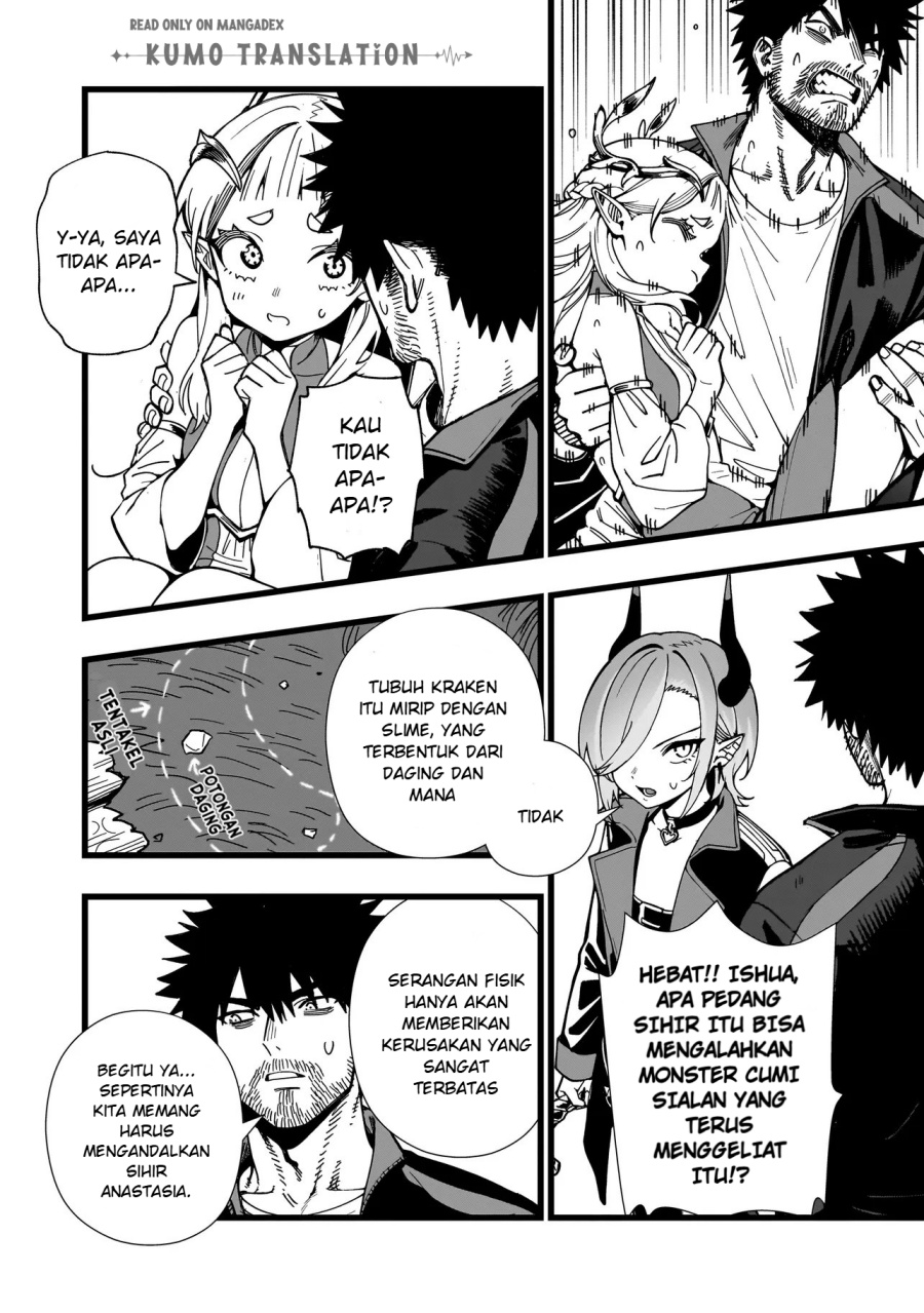 Baca Senki Survival Saga: Isekai no Unmei o Kaketa Mujintou Fujun Iseikouyuu - Chapter 32 halaman 17