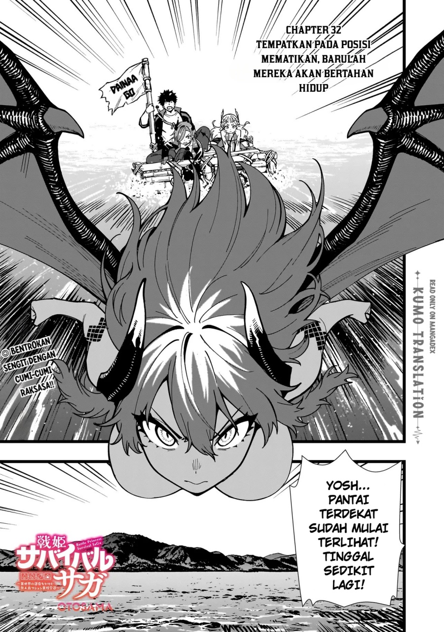 Baca Senki Survival Saga: Isekai no Unmei o Kaketa Mujintou Fujun Iseikouyuu - Chapter 32 halaman 2