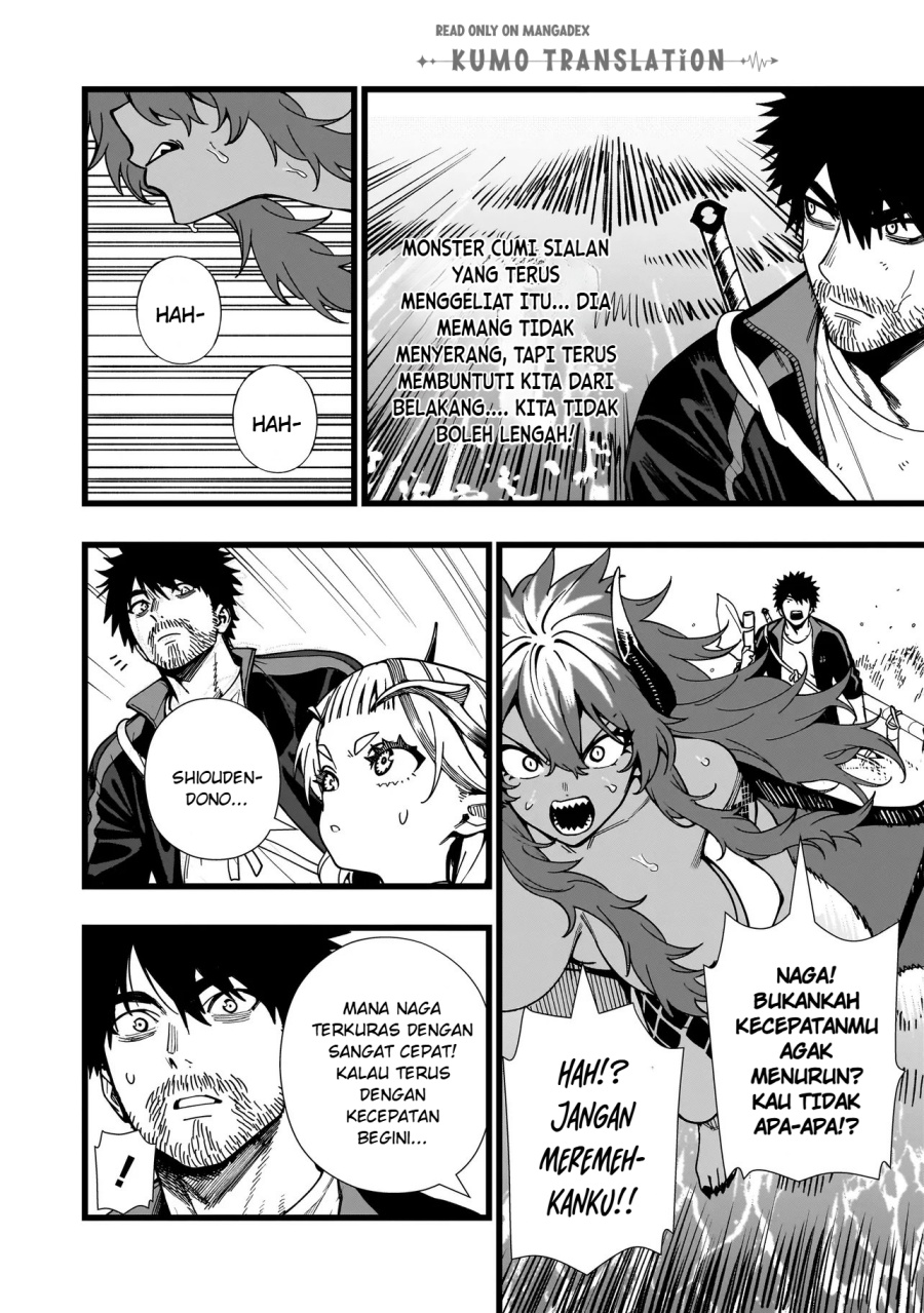 Baca Senki Survival Saga: Isekai no Unmei o Kaketa Mujintou Fujun Iseikouyuu - Chapter 32 halaman 3