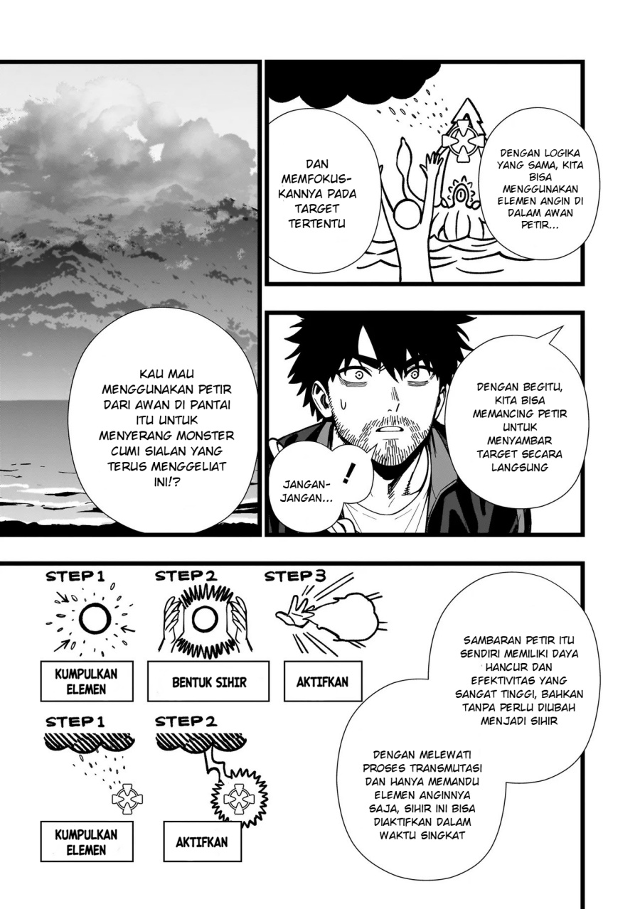 Baca Senki Survival Saga: Isekai no Unmei o Kaketa Mujintou Fujun Iseikouyuu - Chapter 32 halaman 6
