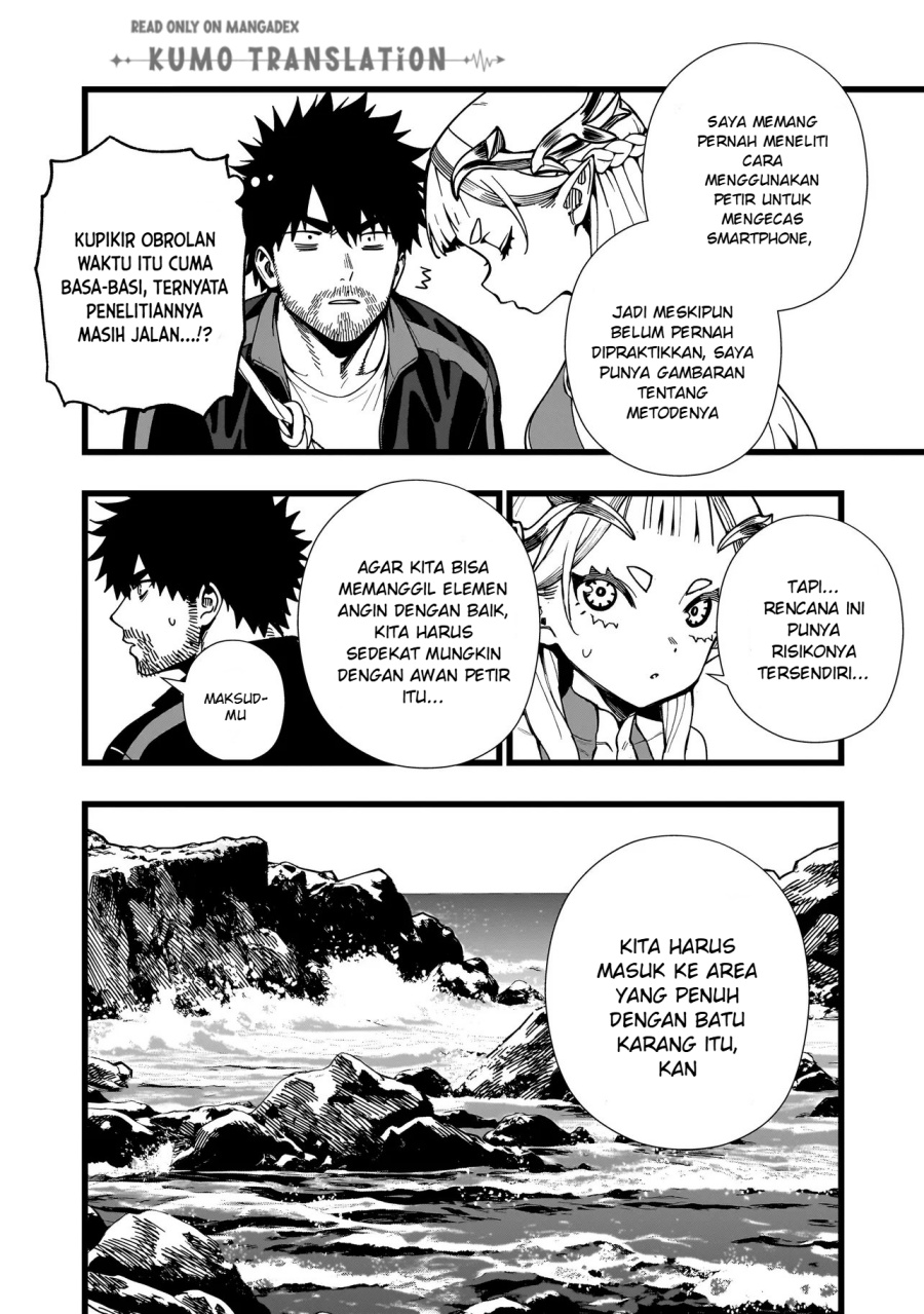 Baca Senki Survival Saga: Isekai no Unmei o Kaketa Mujintou Fujun Iseikouyuu - Chapter 32 halaman 7