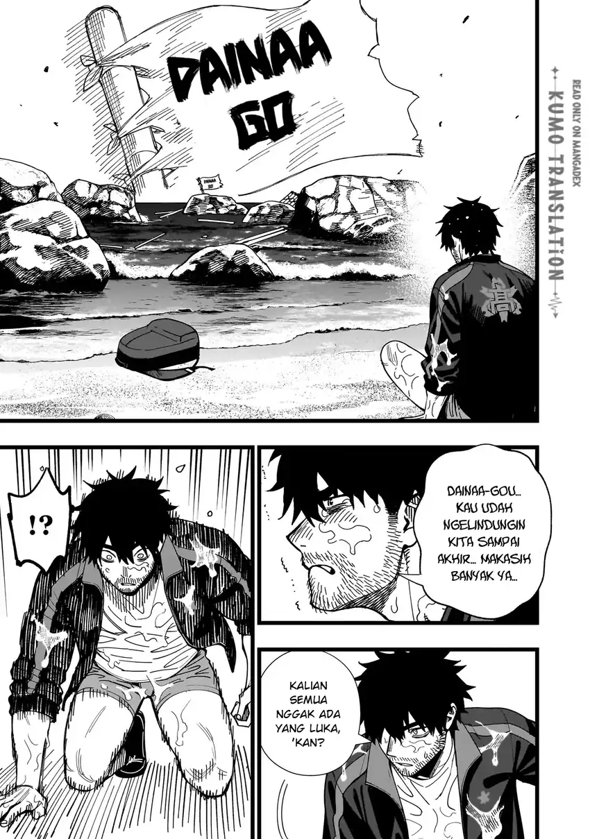 Baca Senki Survival Saga: Isekai no Unmei o Kaketa Mujintou Fujun Iseikouyuu - Chapter 33 halaman 10