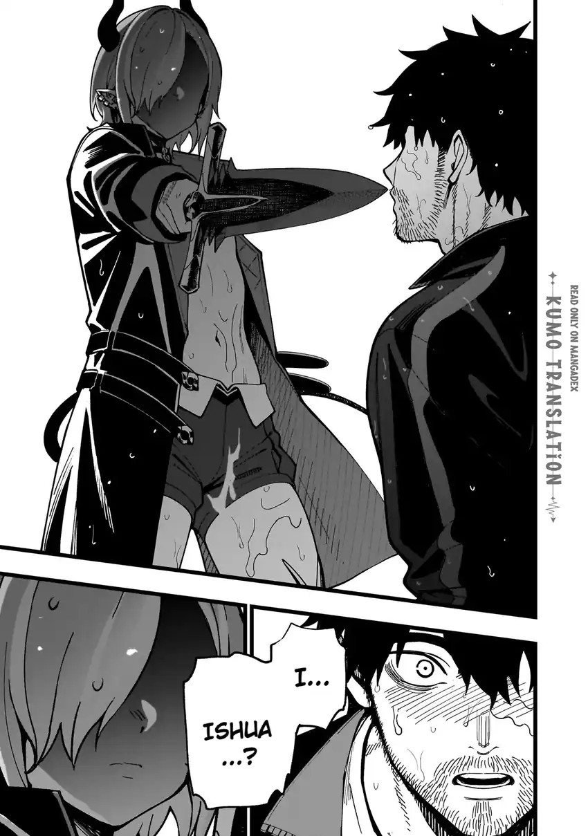Baca Senki Survival Saga: Isekai no Unmei o Kaketa Mujintou Fujun Iseikouyuu - Chapter 33 halaman 12