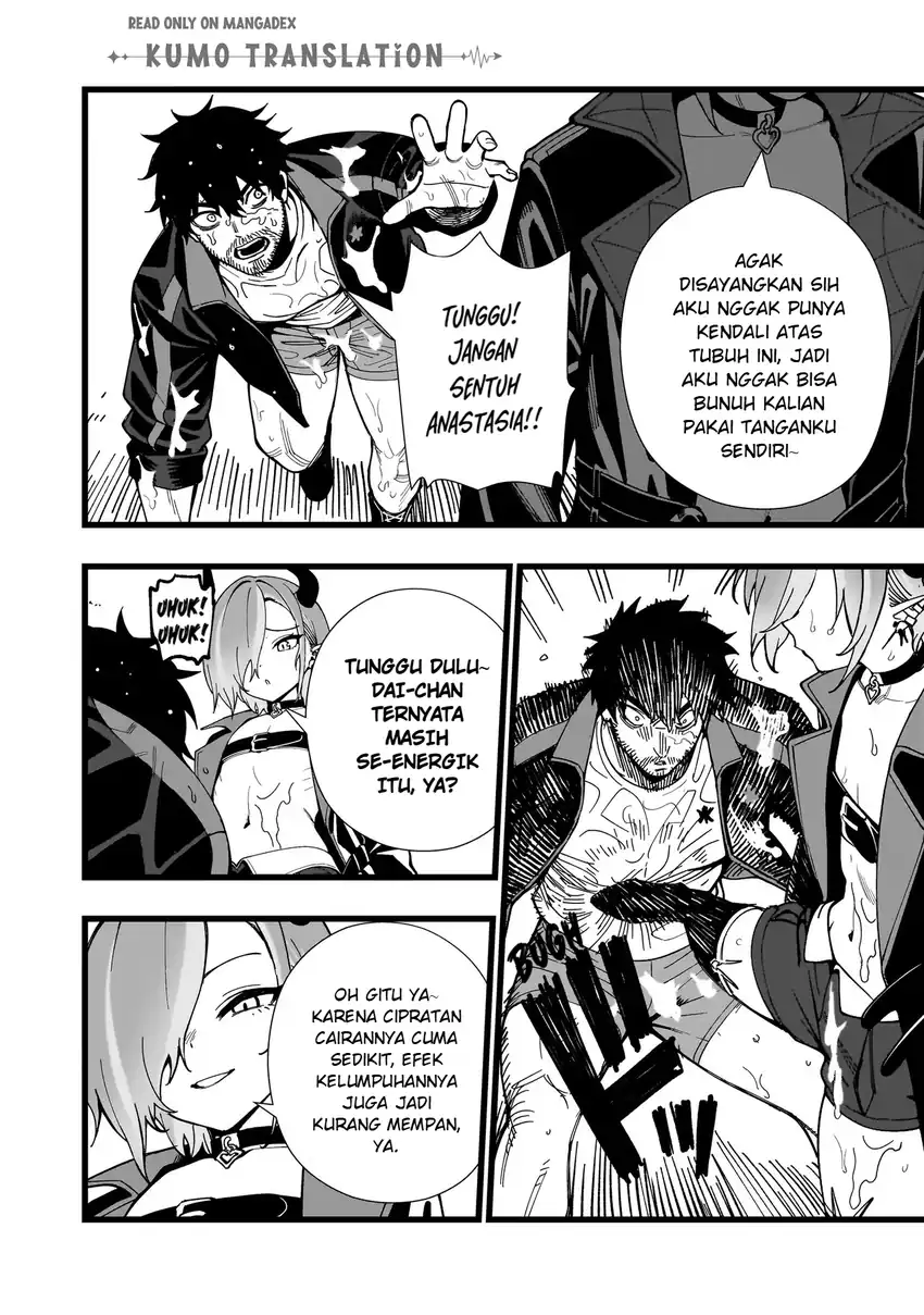 Baca Senki Survival Saga: Isekai no Unmei o Kaketa Mujintou Fujun Iseikouyuu - Chapter 33 halaman 15