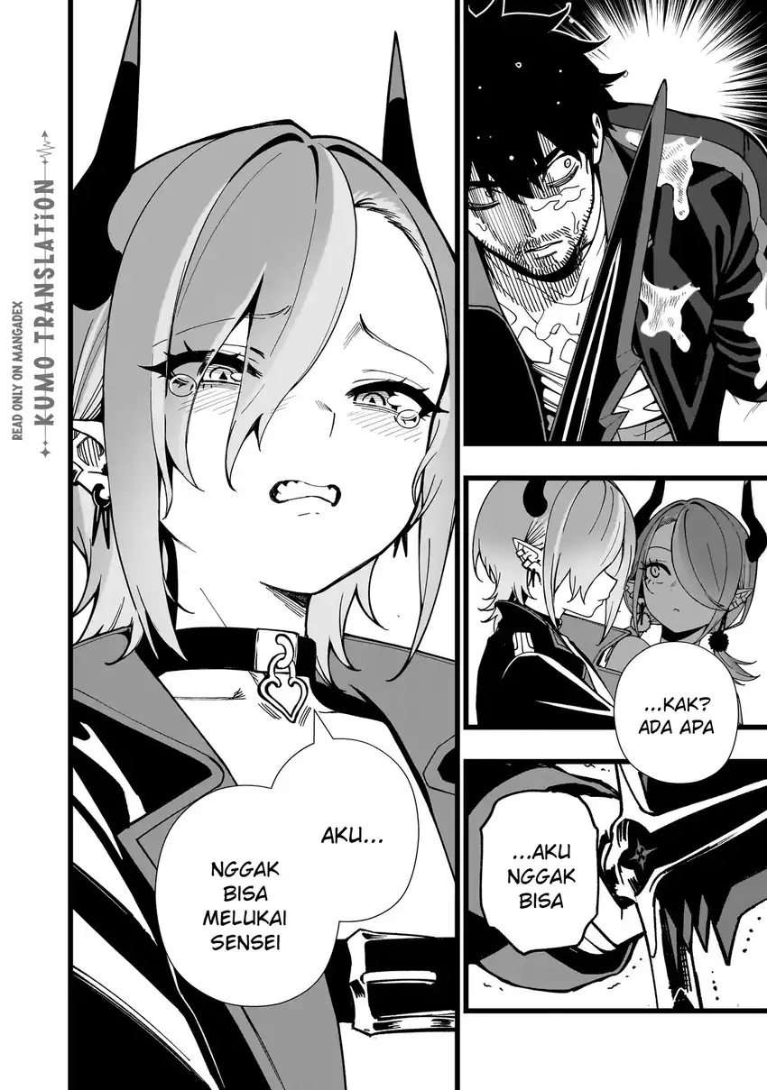 Baca Senki Survival Saga: Isekai no Unmei o Kaketa Mujintou Fujun Iseikouyuu - Chapter 33 halaman 17