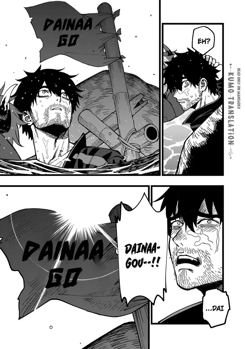 Baca Senki Survival Saga: Isekai no Unmei o Kaketa Mujintou Fujun Iseikouyuu - Chapter 33 halaman 8