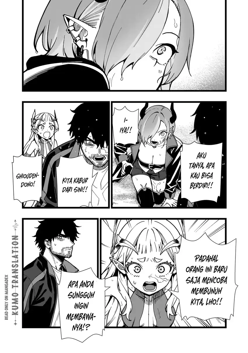 Baca Senki Survival Saga: Isekai no Unmei o Kaketa Mujintou Fujun Iseikouyuu - Chapter 34 halaman 10