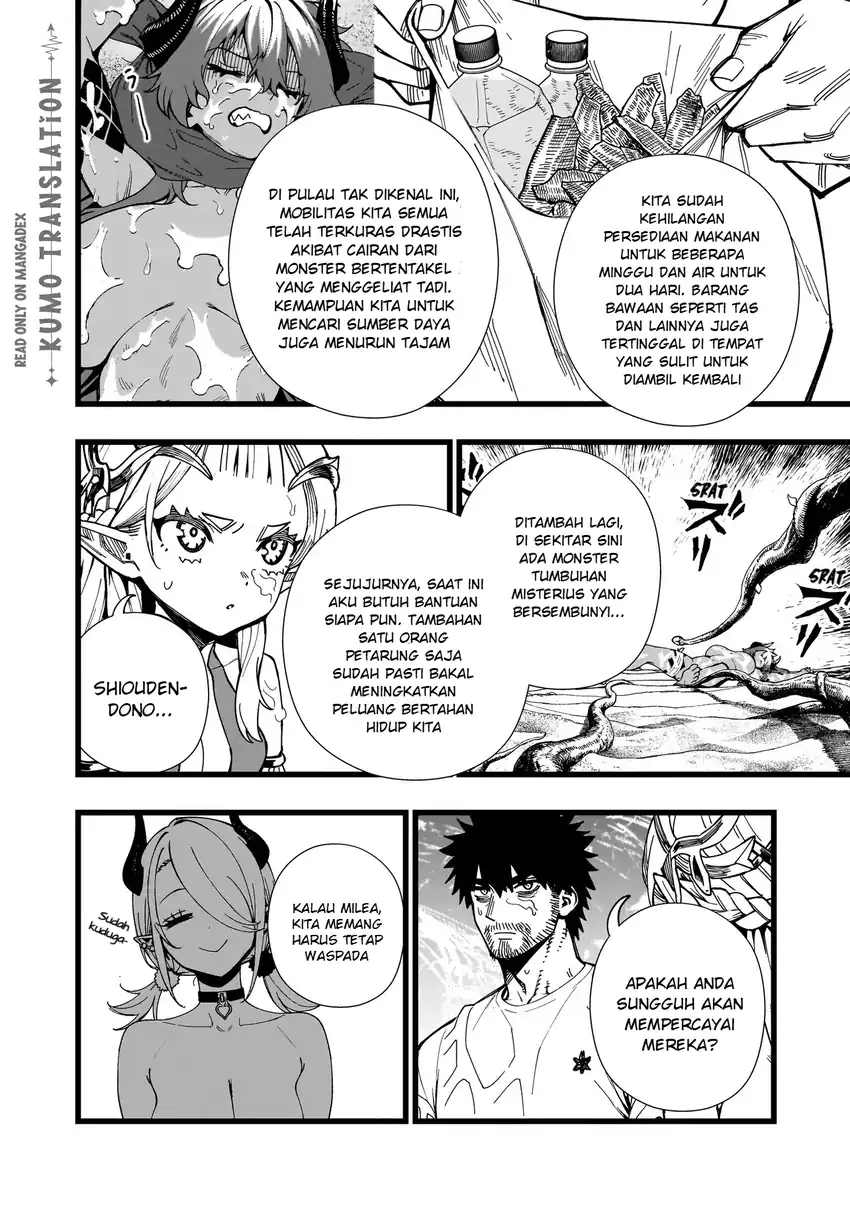 Baca Senki Survival Saga: Isekai no Unmei o Kaketa Mujintou Fujun Iseikouyuu - Chapter 34 halaman 19