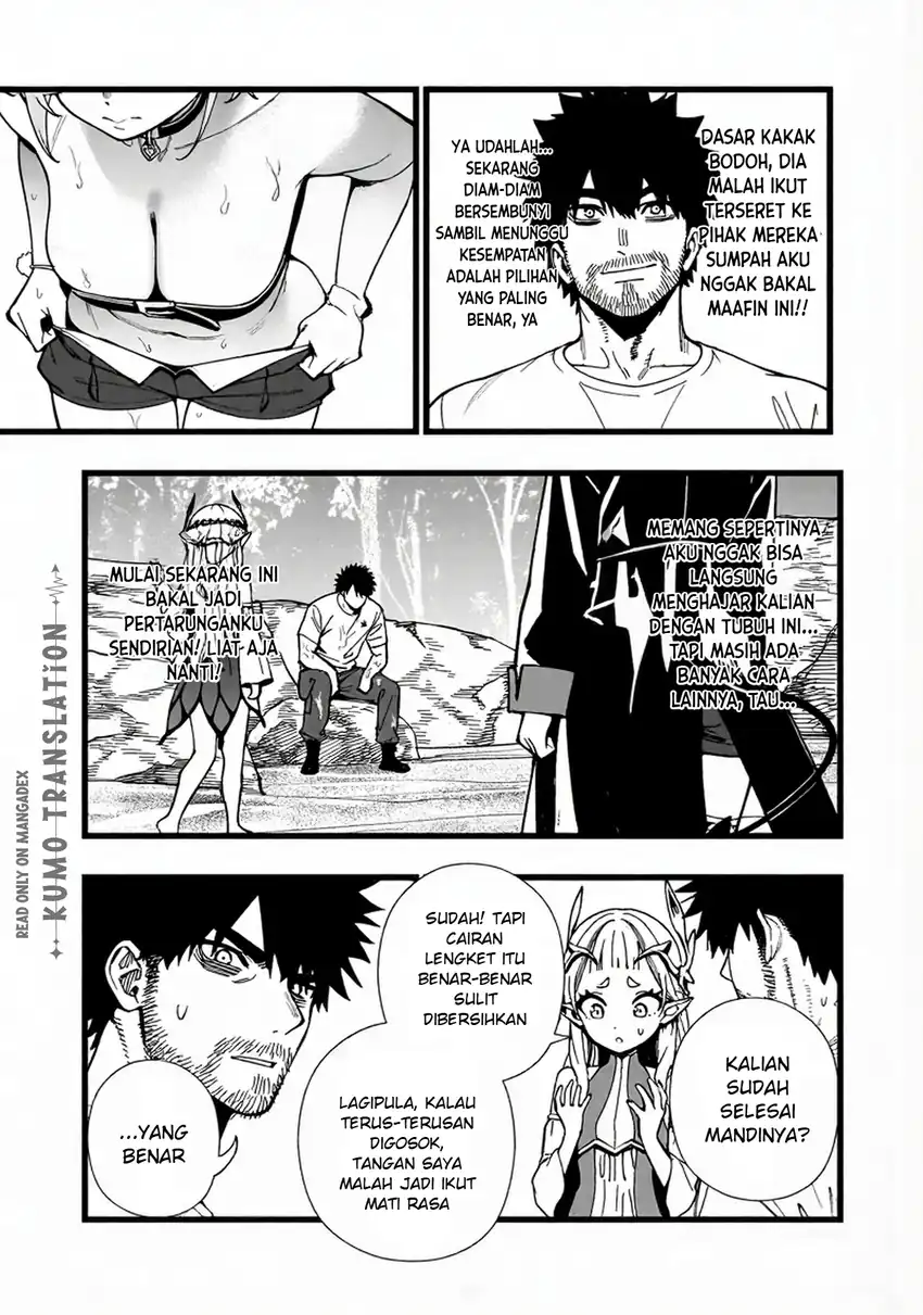 Baca Senki Survival Saga: Isekai no Unmei o Kaketa Mujintou Fujun Iseikouyuu - Chapter 34 halaman 24