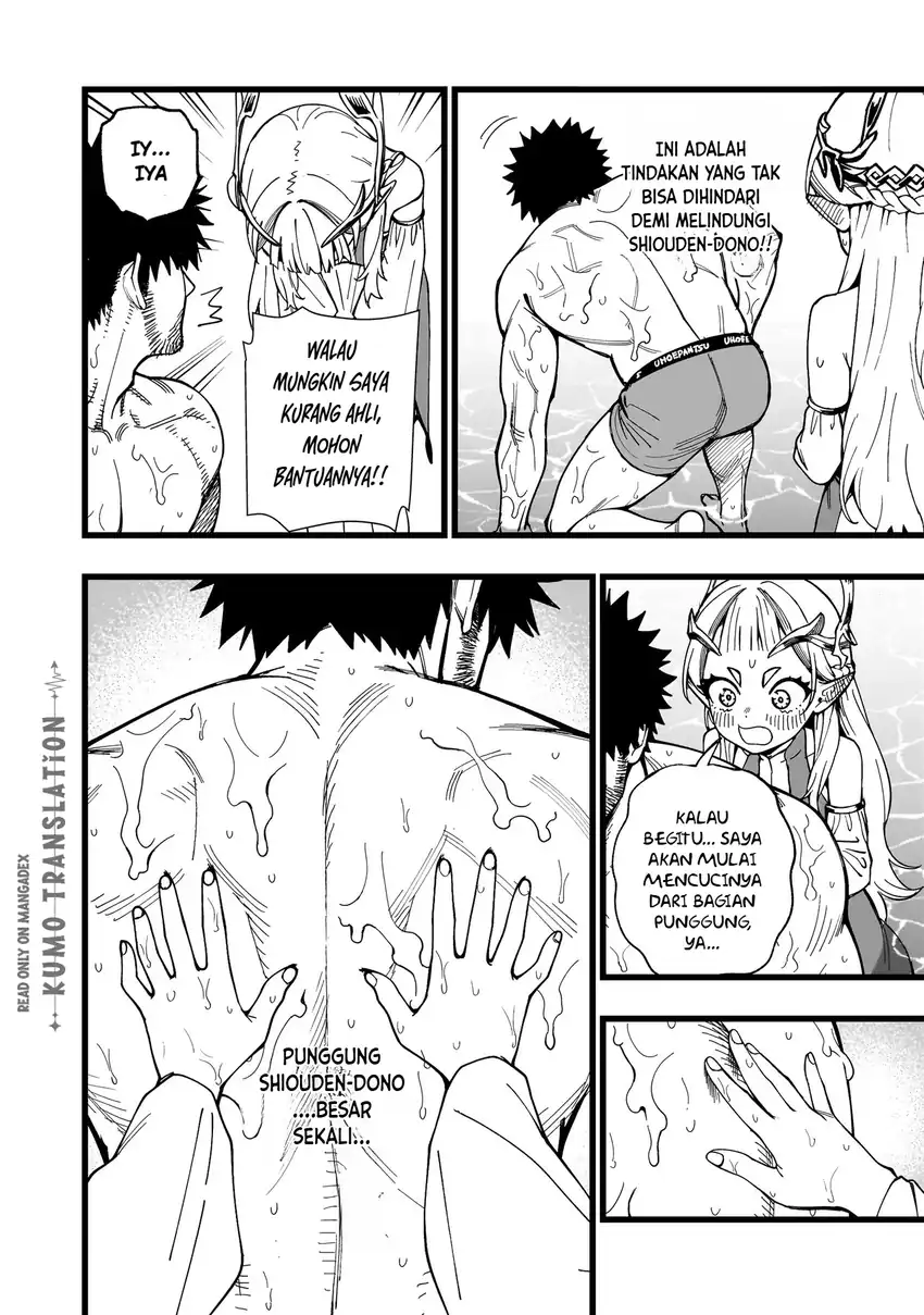 Baca Senki Survival Saga: Isekai no Unmei o Kaketa Mujintou Fujun Iseikouyuu - Chapter 35 halaman 11