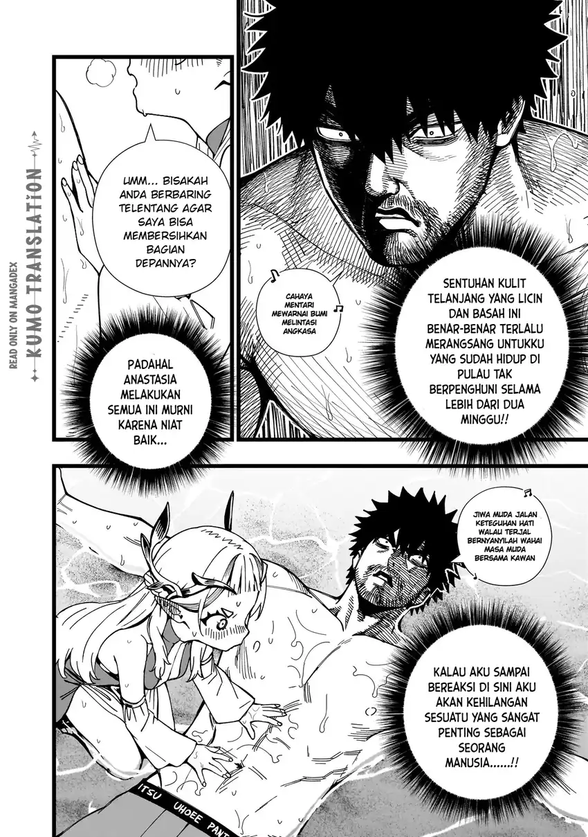 Baca Senki Survival Saga: Isekai no Unmei o Kaketa Mujintou Fujun Iseikouyuu - Chapter 35 halaman 13