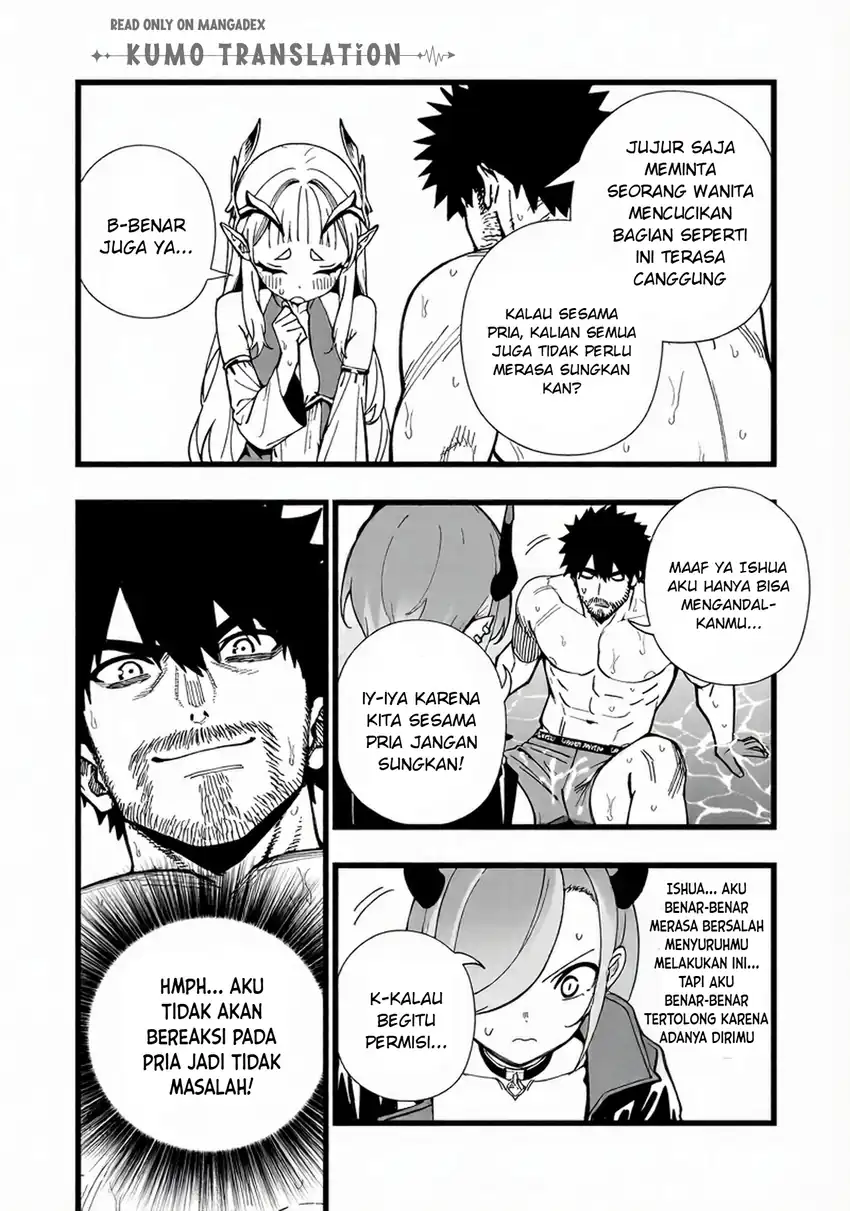 Baca Senki Survival Saga: Isekai no Unmei o Kaketa Mujintou Fujun Iseikouyuu - Chapter 35 halaman 16