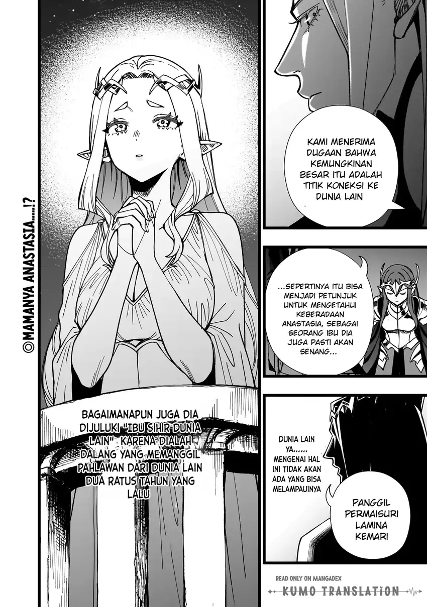 Baca Senki Survival Saga: Isekai no Unmei o Kaketa Mujintou Fujun Iseikouyuu - Chapter 35 halaman 23