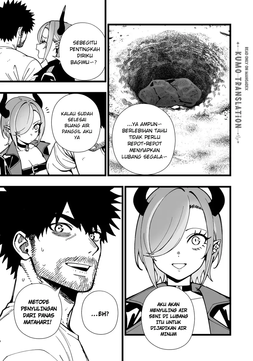Baca Senki Survival Saga: Isekai no Unmei o Kaketa Mujintou Fujun Iseikouyuu - Chapter 36 halaman 10