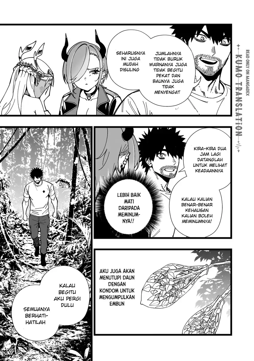 Baca Senki Survival Saga: Isekai no Unmei o Kaketa Mujintou Fujun Iseikouyuu - Chapter 36 halaman 12