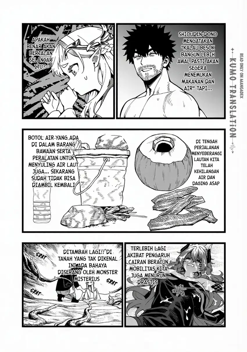Baca Senki Survival Saga: Isekai no Unmei o Kaketa Mujintou Fujun Iseikouyuu - Chapter 36 halaman 3