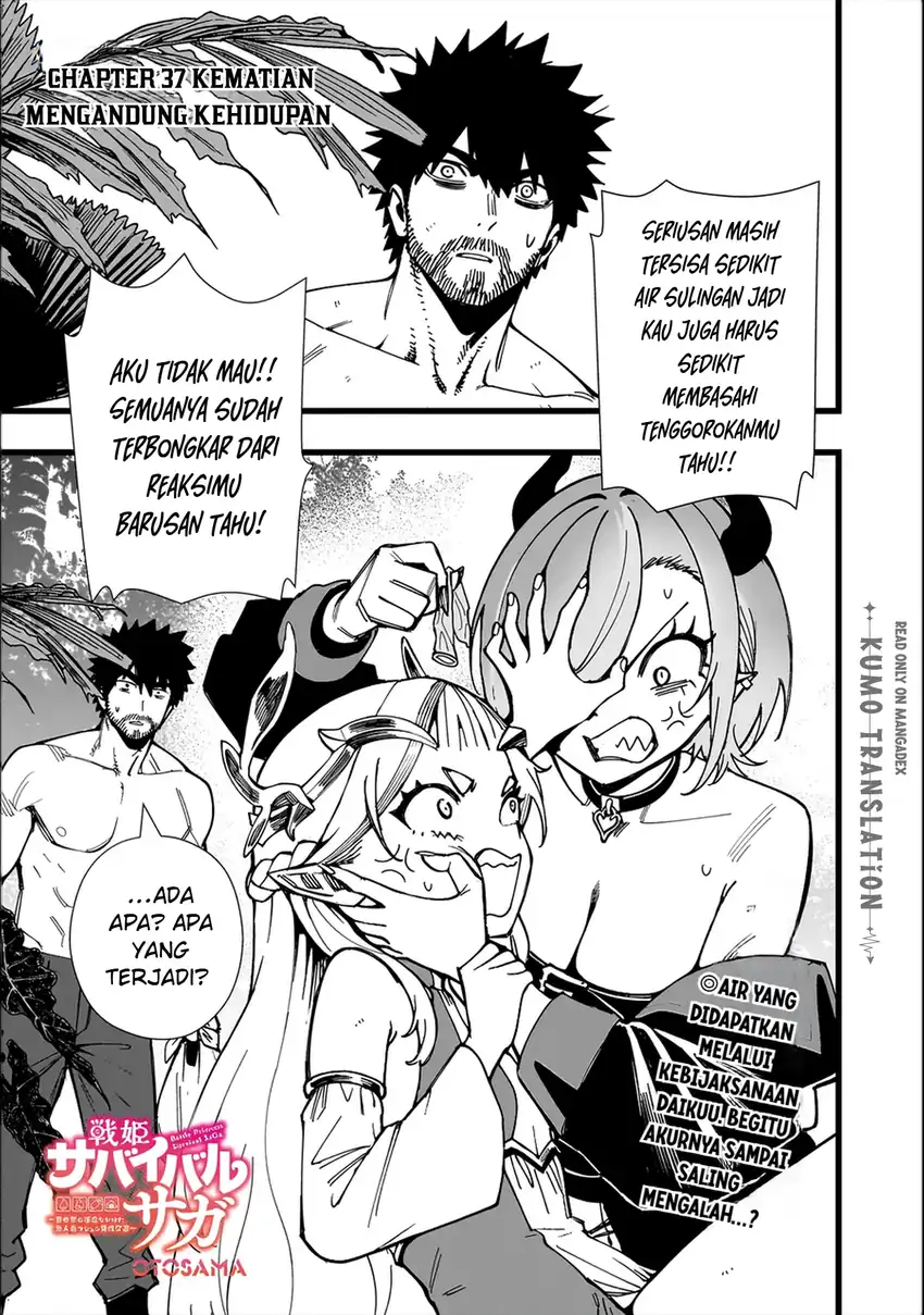 Baca Senki Survival Saga: Isekai no Unmei o Kaketa Mujintou Fujun Iseikouyuu - Chapter 37 halaman 2