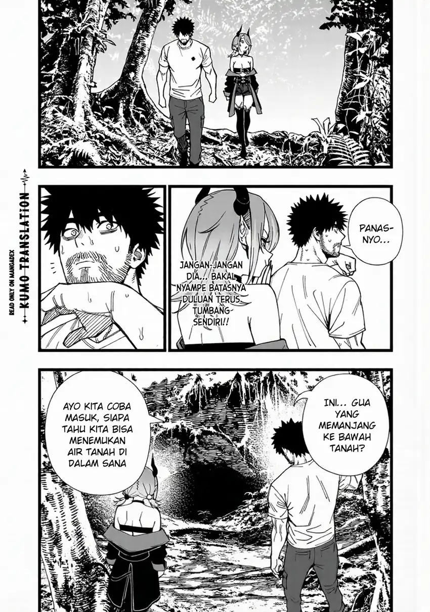 Baca Senki Survival Saga: Isekai no Unmei o Kaketa Mujintou Fujun Iseikouyuu - Chapter 38 halaman 15