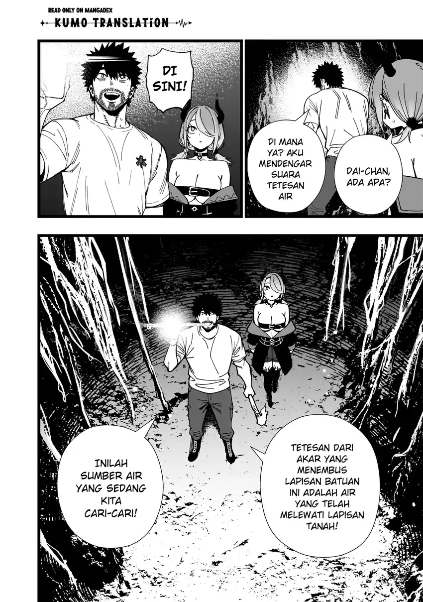 Baca Senki Survival Saga: Isekai no Unmei o Kaketa Mujintou Fujun Iseikouyuu - Chapter 38 halaman 19