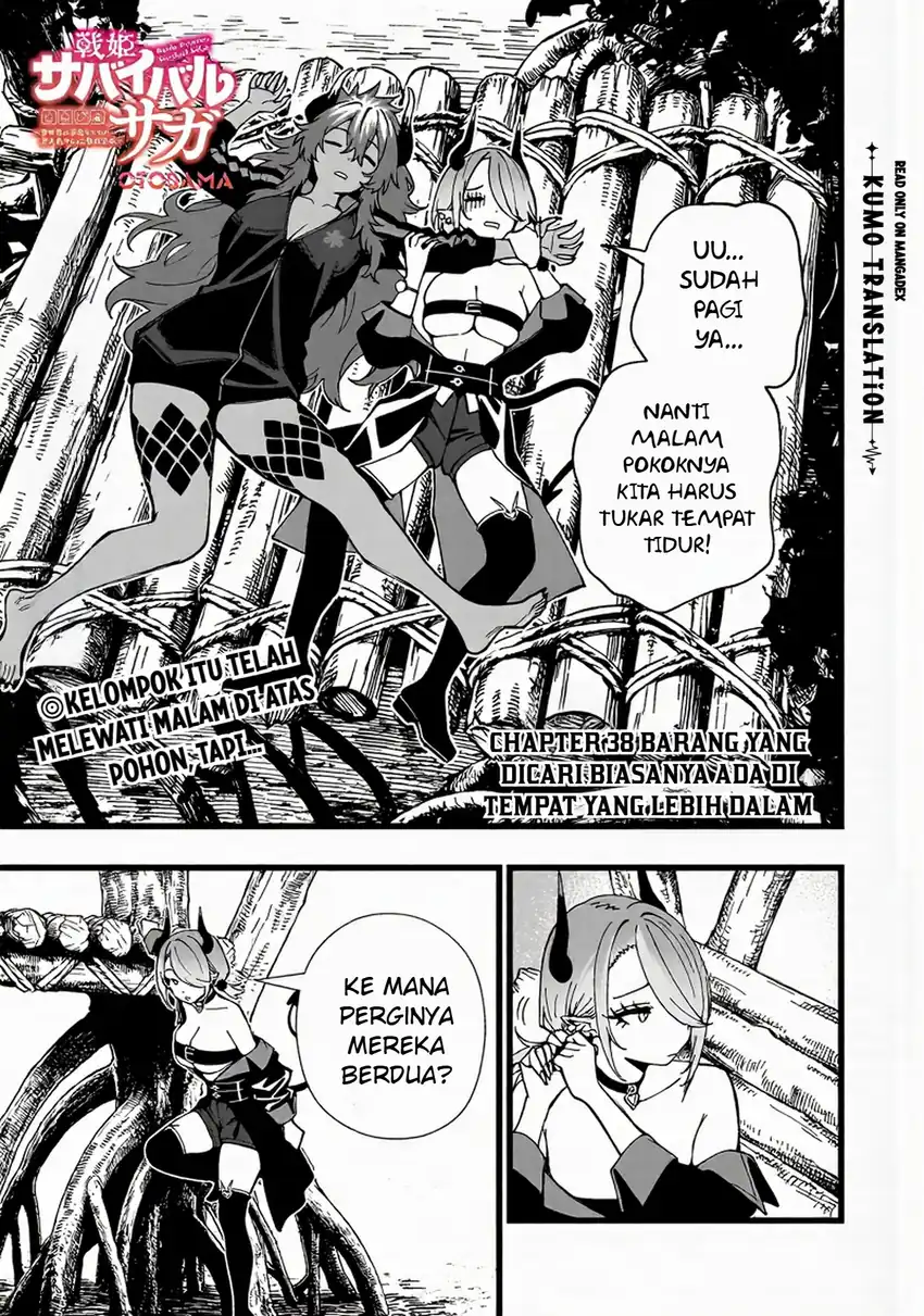 Baca Senki Survival Saga: Isekai no Unmei o Kaketa Mujintou Fujun Iseikouyuu - Chapter 38 halaman 2