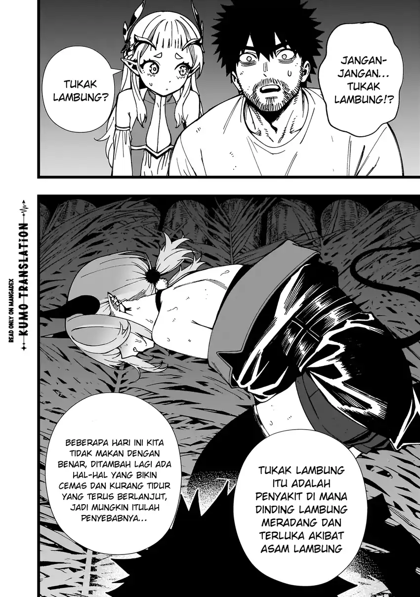 Baca Senki Survival Saga: Isekai no Unmei o Kaketa Mujintou Fujun Iseikouyuu - Chapter 39 halaman 3