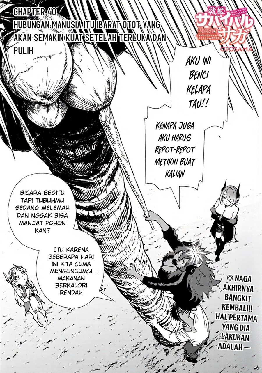 Baca Senki Survival Saga: Isekai no Unmei o Kaketa Mujintou Fujun Iseikouyuu - Chapter 40 halaman 2