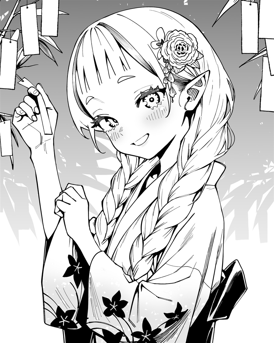 Baca Senki Survival Saga: Isekai no Unmei o Kaketa Mujintou Fujun Iseikouyuu - Chapter 40 halaman 28