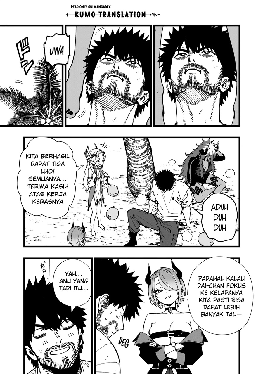 Baca Senki Survival Saga: Isekai no Unmei o Kaketa Mujintou Fujun Iseikouyuu - Chapter 40 halaman 4