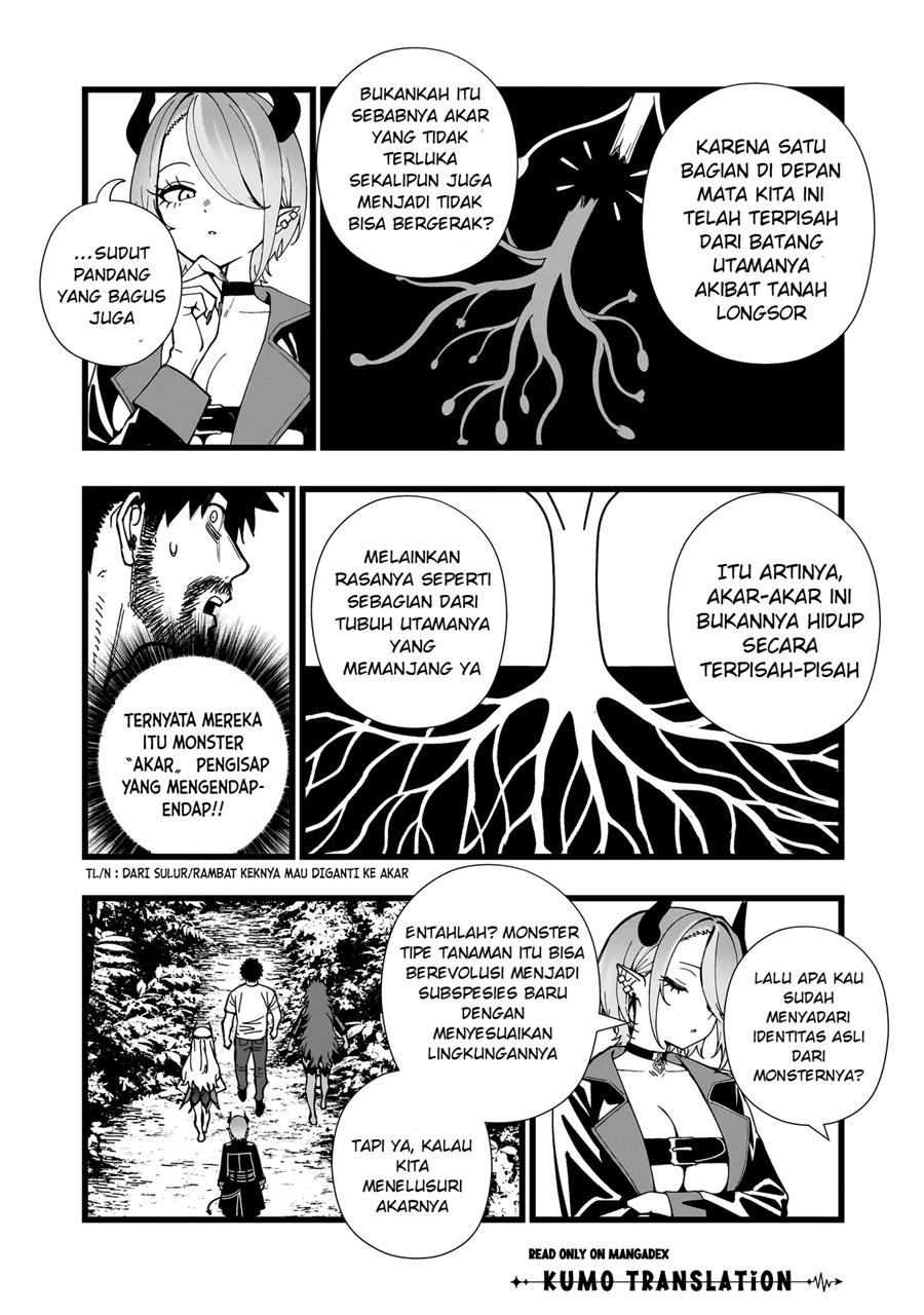 Senki Survival Saga: Isekai no Unmei o Kaketa Mujintou Fujun Iseikouyuu Chapter 41 - Page 16