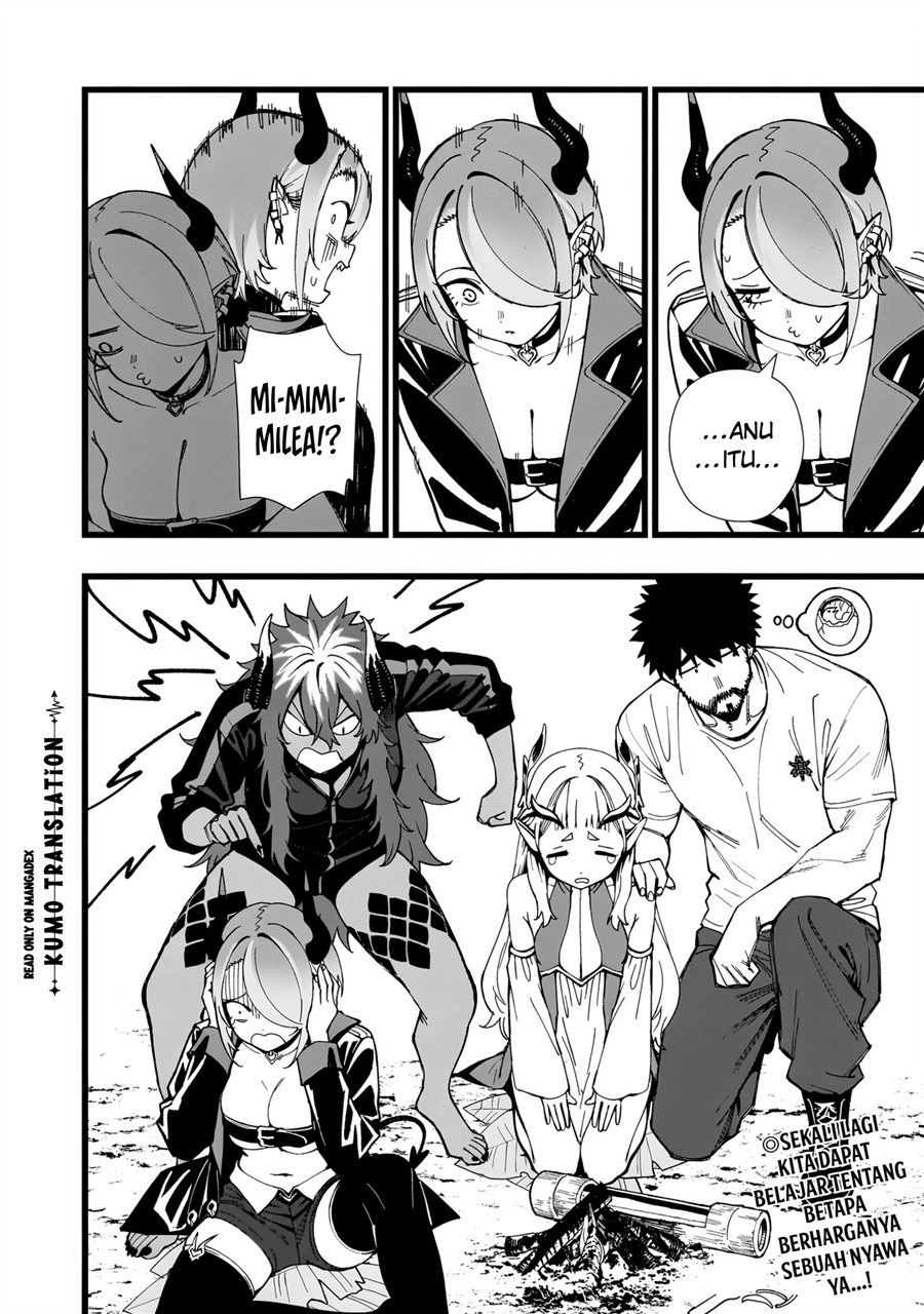 Senki Survival Saga: Isekai no Unmei o Kaketa Mujintou Fujun Iseikouyuu Chapter 41 - Page 27