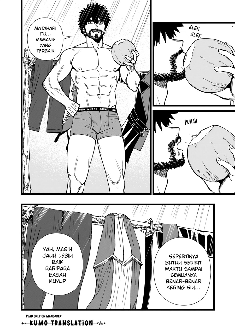 Senki Survival Saga: Isekai no Unmei o Kaketa Mujintou Fujun Iseikouyuu Chapter 41 - Page 3