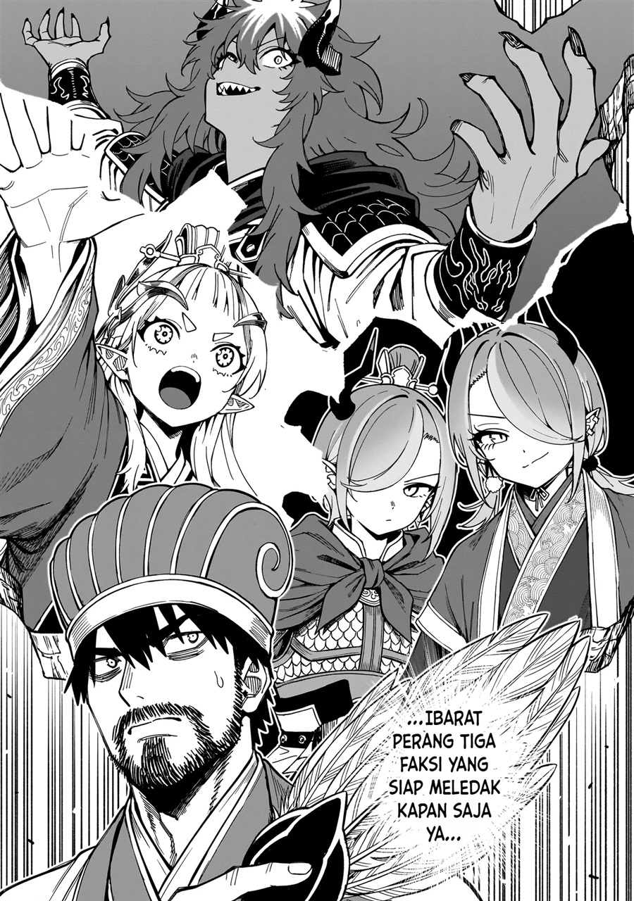 Senki Survival Saga: Isekai no Unmei o Kaketa Mujintou Fujun Iseikouyuu Chapter 41 - Page 5