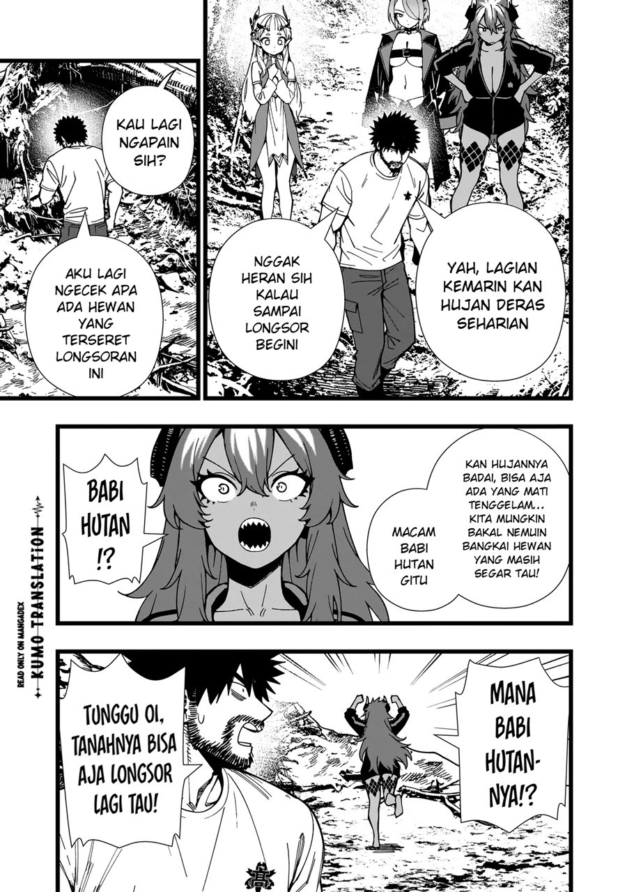 Senki Survival Saga: Isekai no Unmei o Kaketa Mujintou Fujun Iseikouyuu Chapter 41 - Page 8