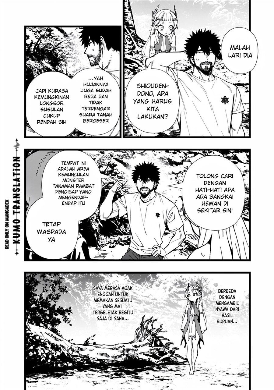 Senki Survival Saga: Isekai no Unmei o Kaketa Mujintou Fujun Iseikouyuu Chapter 41 - Page 9