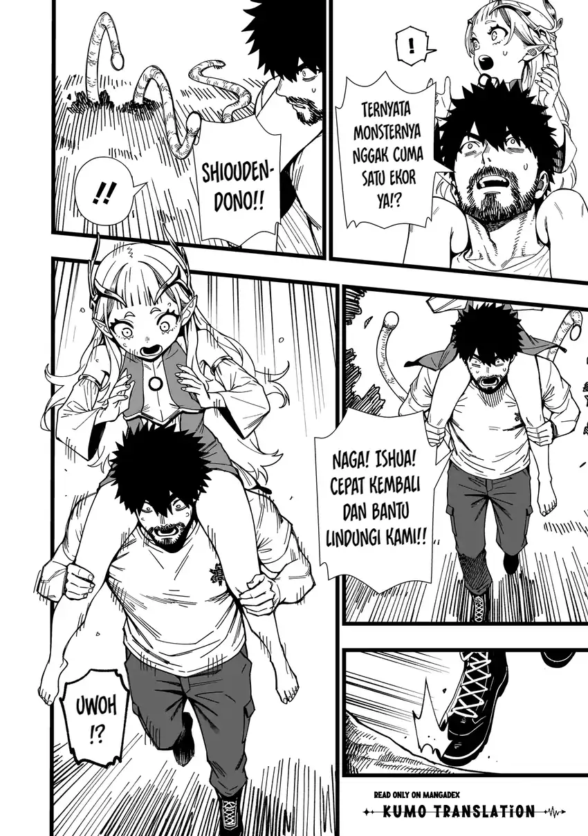Senki Survival Saga: Isekai no Unmei o Kaketa Mujintou Fujun Iseikouyuu Chapter 42 - Page 13