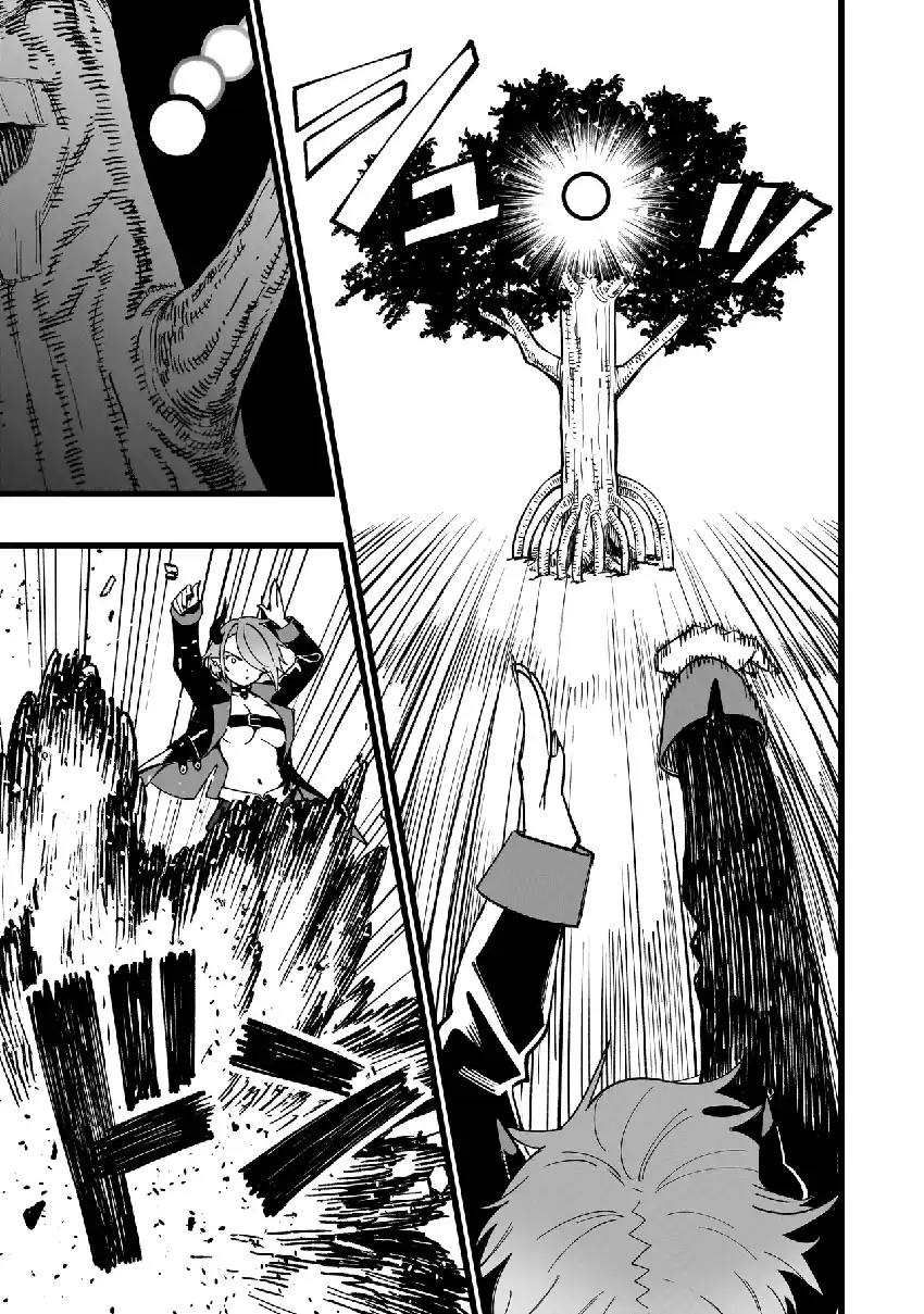 Senki Survival Saga: Isekai no Unmei o Kaketa Mujintou Fujun Iseikouyuu Chapter 42 - Page 22