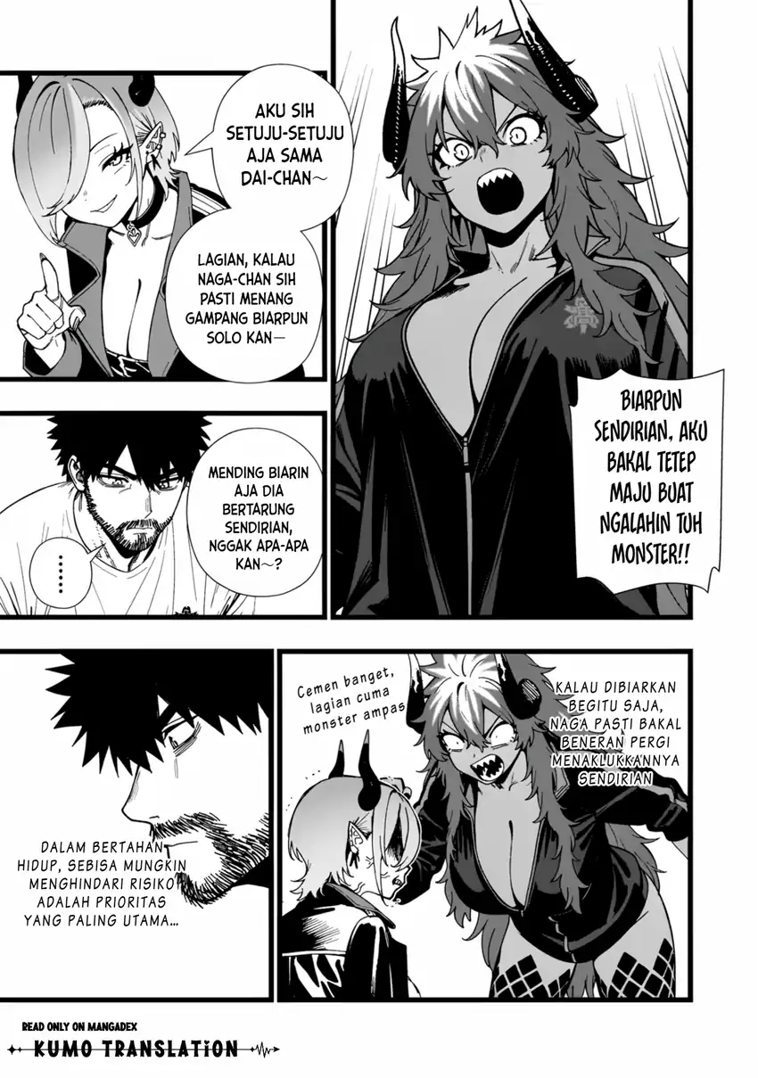 Senki Survival Saga: Isekai no Unmei o Kaketa Mujintou Fujun Iseikouyuu Chapter 42 - Page 6
