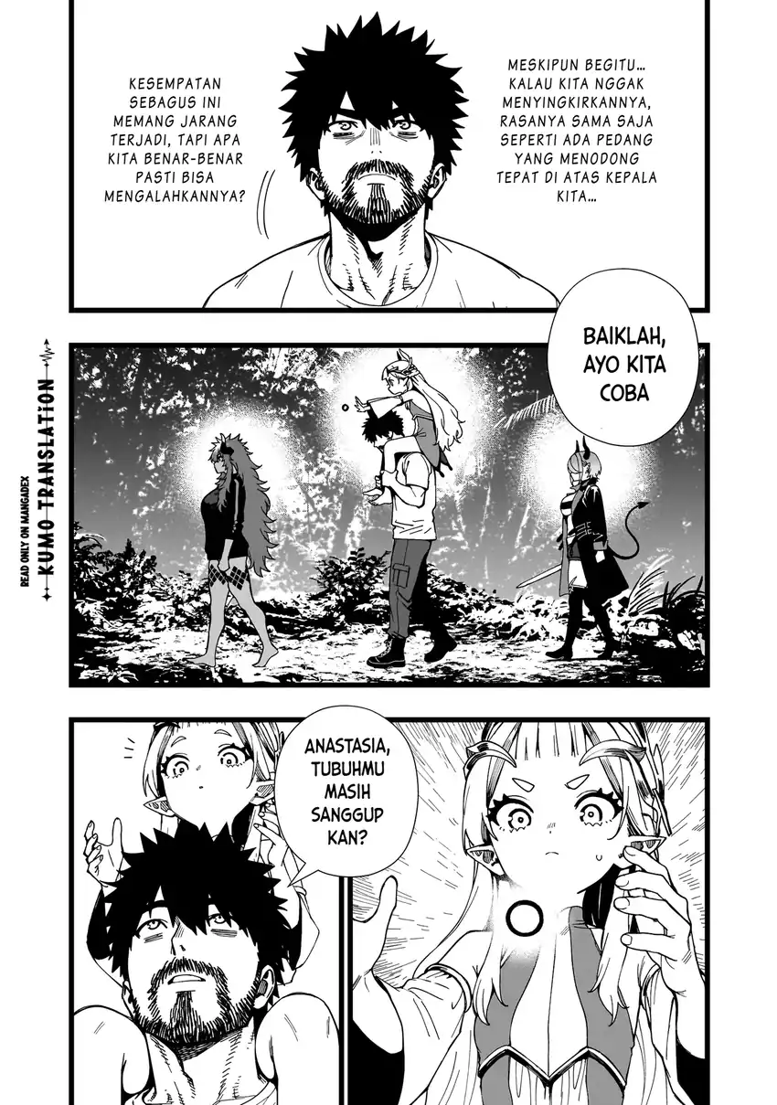 Senki Survival Saga: Isekai no Unmei o Kaketa Mujintou Fujun Iseikouyuu Chapter 42 - Page 7
