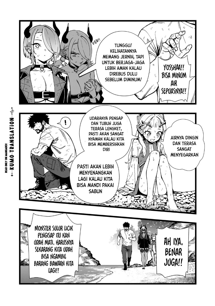 Senki Survival Saga: Isekai no Unmei o Kaketa Mujintou Fujun Iseikouyuu Chapter 44 - Page 11