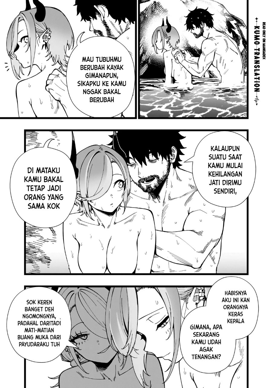 Senki Survival Saga: Isekai no Unmei o Kaketa Mujintou Fujun Iseikouyuu Chapter 44 - Page 21