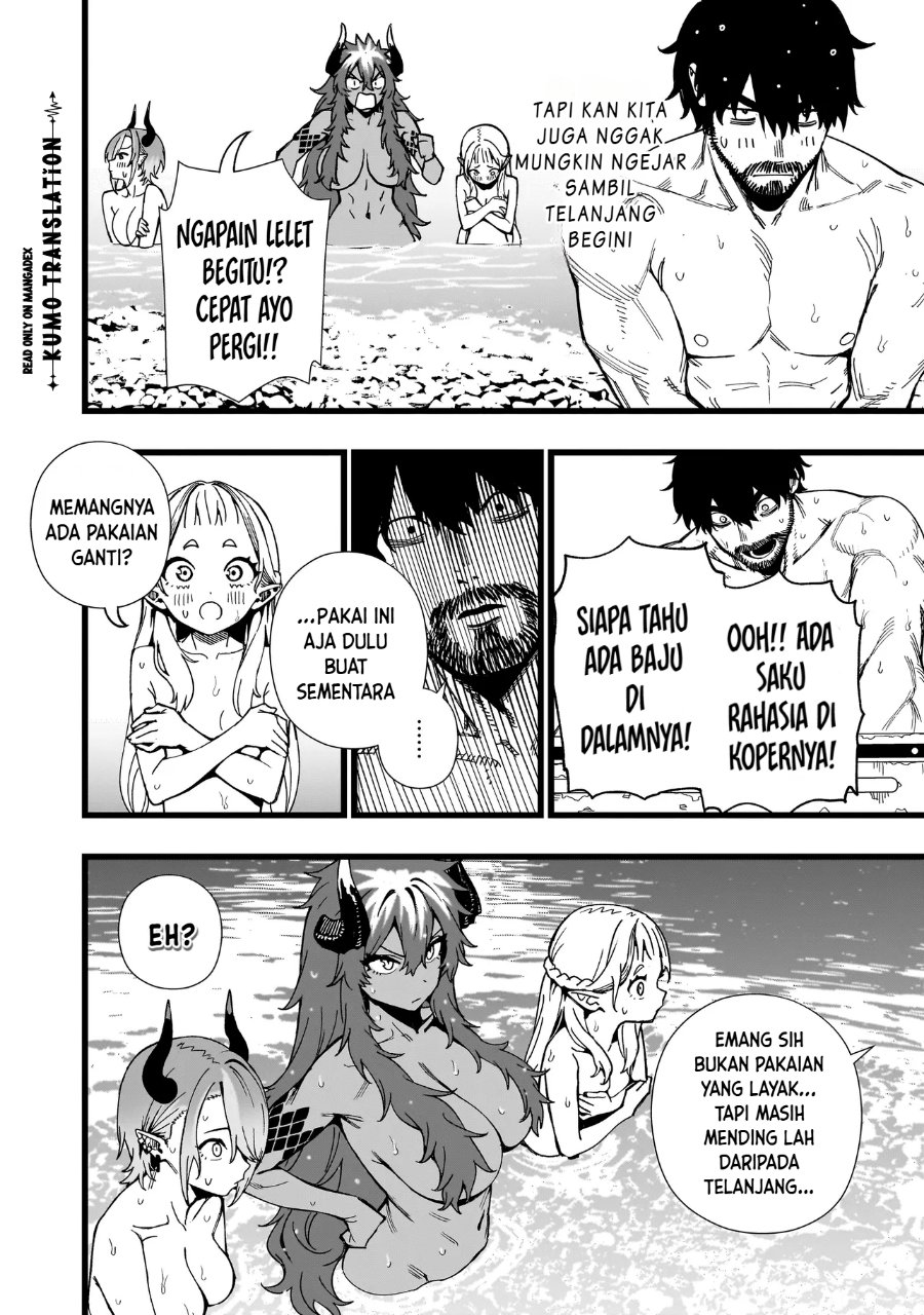 Senki Survival Saga: Isekai no Unmei o Kaketa Mujintou Fujun Iseikouyuu Chapter 44 - Page 24