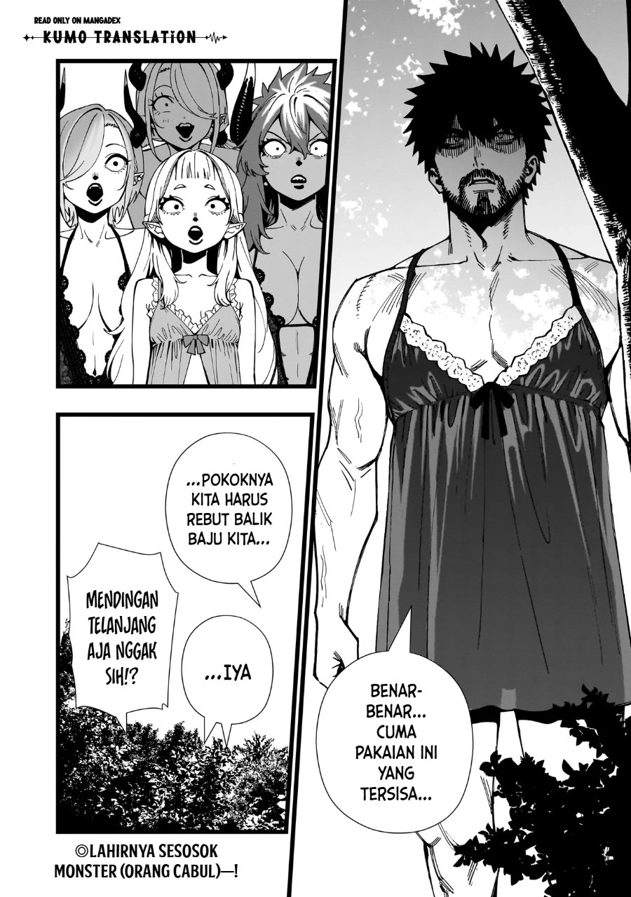 Senki Survival Saga: Isekai no Unmei o Kaketa Mujintou Fujun Iseikouyuu Chapter 44 - Page 26