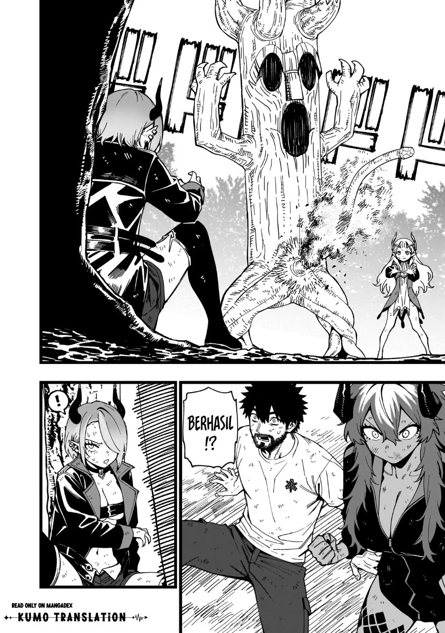 Senki Survival Saga: Isekai no Unmei o Kaketa Mujintou Fujun Iseikouyuu Chapter 44 - Page 3