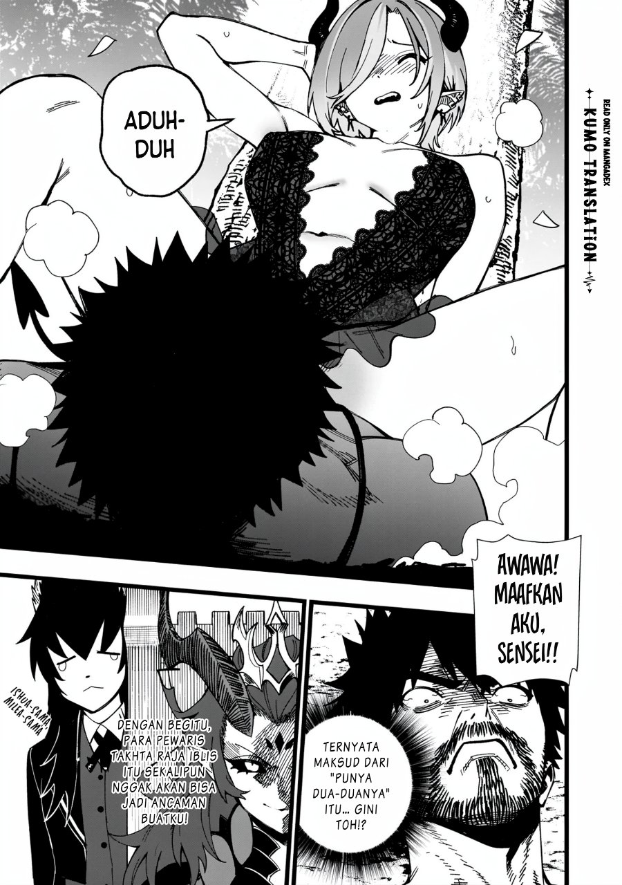 Senki Survival Saga: Isekai no Unmei o Kaketa Mujintou Fujun Iseikouyuu Chapter 45 - Page 11