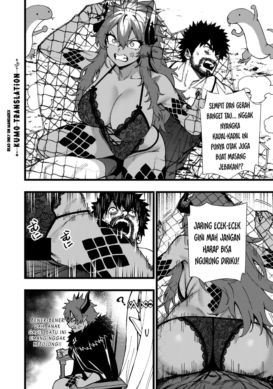 Senki Survival Saga: Isekai no Unmei o Kaketa Mujintou Fujun Iseikouyuu Chapter 45 - Page 14