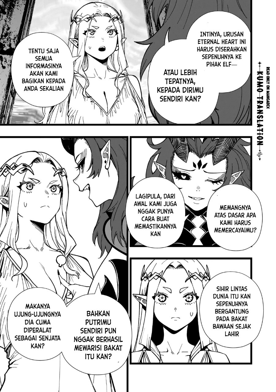 Senki Survival Saga: Isekai no Unmei o Kaketa Mujintou Fujun Iseikouyuu Chapter 45 - Page 19