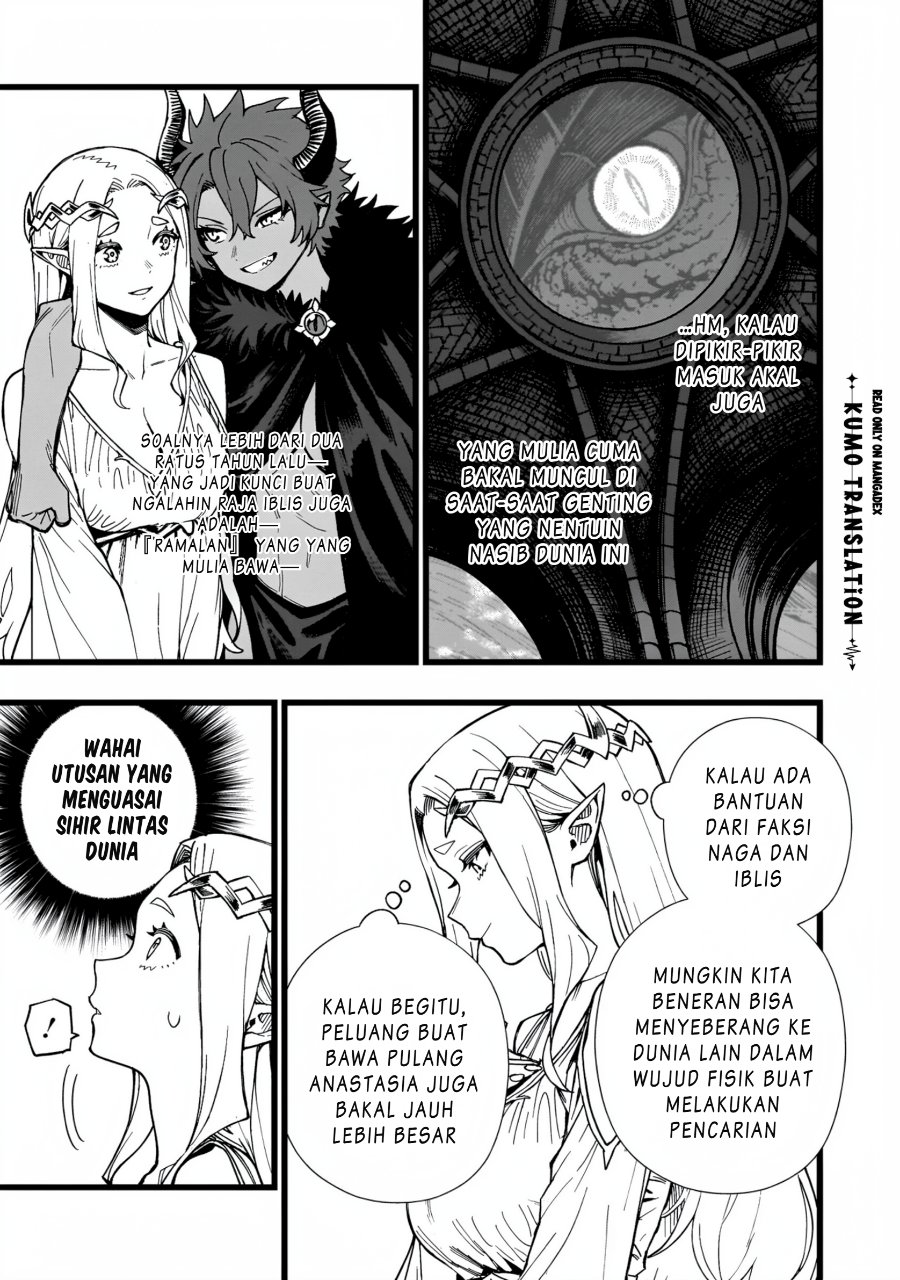 Senki Survival Saga: Isekai no Unmei o Kaketa Mujintou Fujun Iseikouyuu Chapter 45 - Page 23