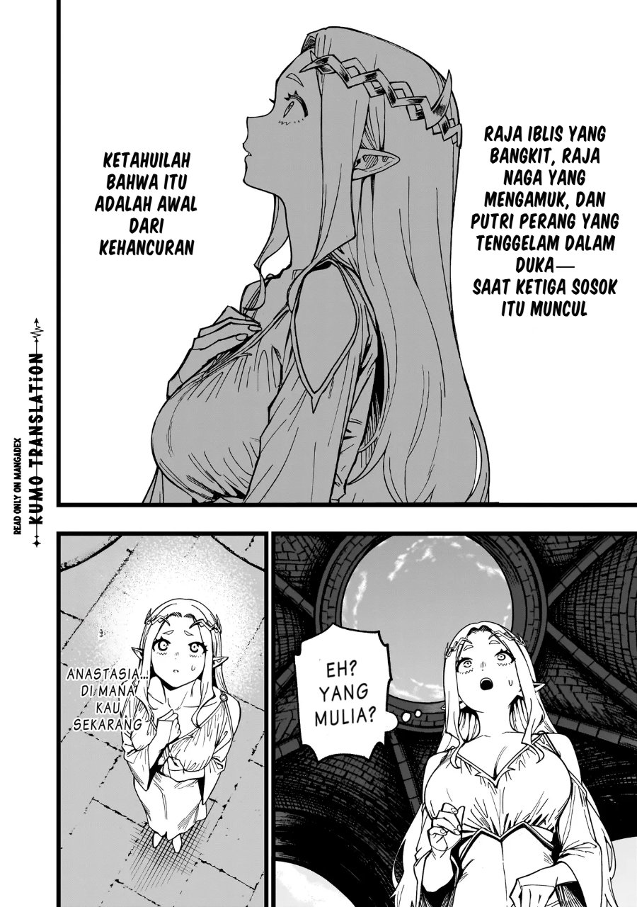 Senki Survival Saga: Isekai no Unmei o Kaketa Mujintou Fujun Iseikouyuu Chapter 45 - Page 24